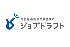 ジョブドラフト