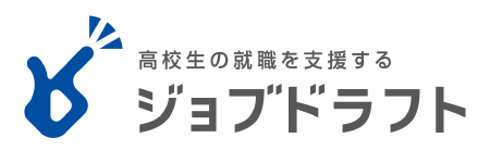 ジョブドラフト